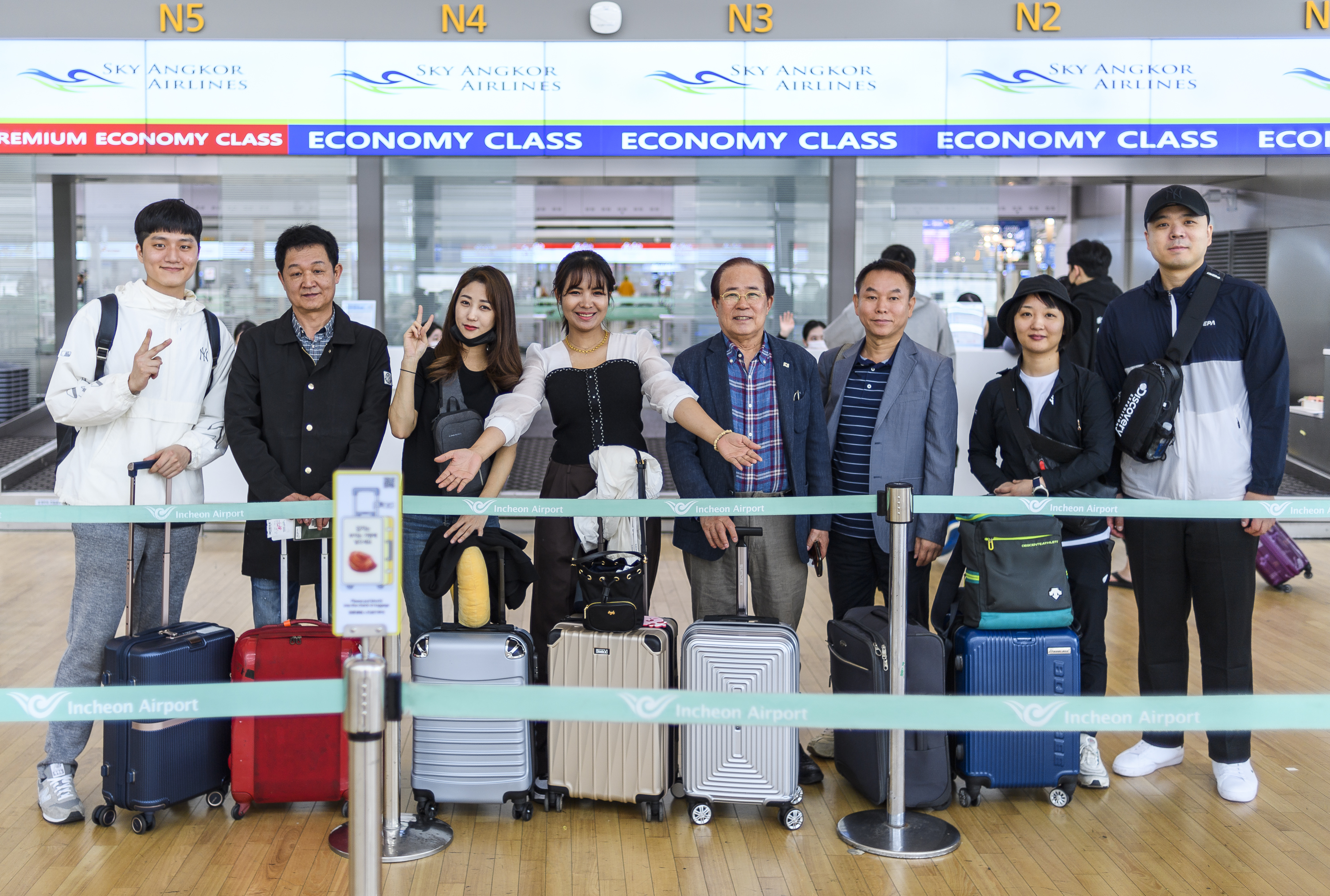 2023 전반기 봉사활동 출발~!