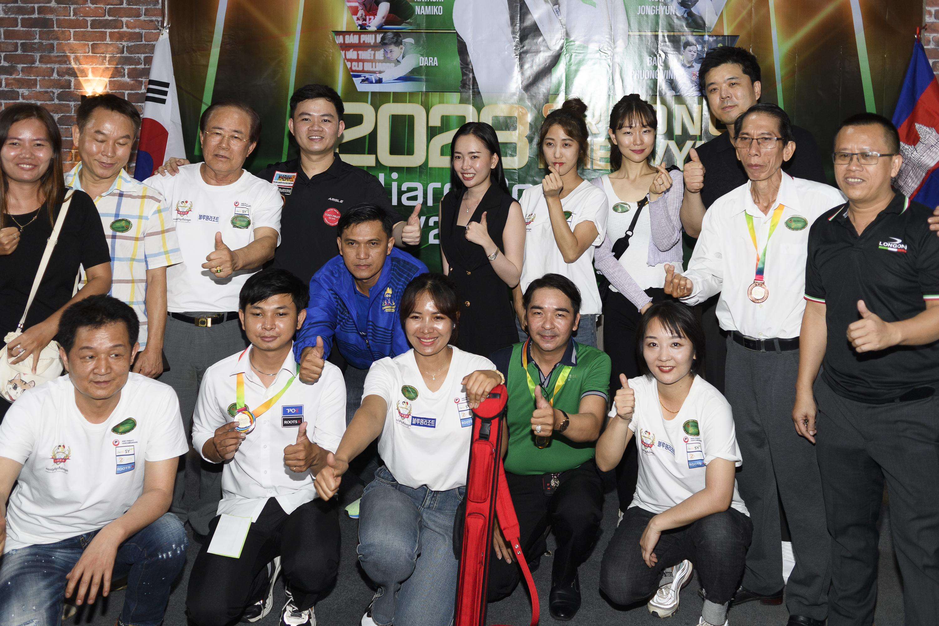 ‘당구퀸’ 스롱피아비의 모국 사랑…당구대회 열고 후원품 전달